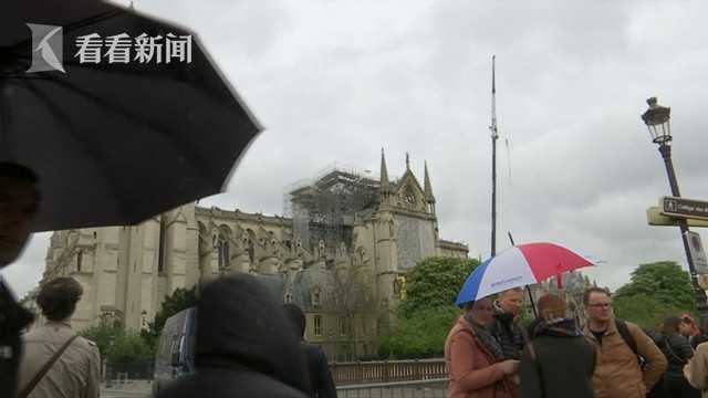 巴黎圣母院遭遇火灾后首场降雨 &quot;二次受损&quot;惹忧 第1页