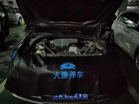 吃惊!40分钟保养车 3分钟转走你的钱 这位汽车保养车主真“中” 第1页