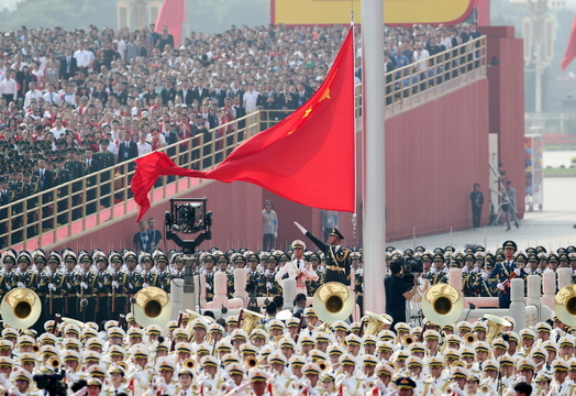 庆祝中华人民共和国成立70周年大会:升旗仪式(3) 第3页