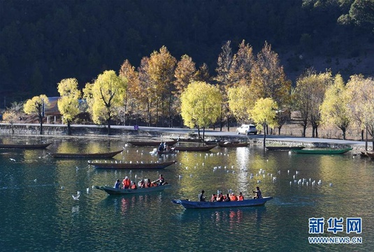 高清图丨云南丽江:泸沽湖景色惹人醉(2) 第2页