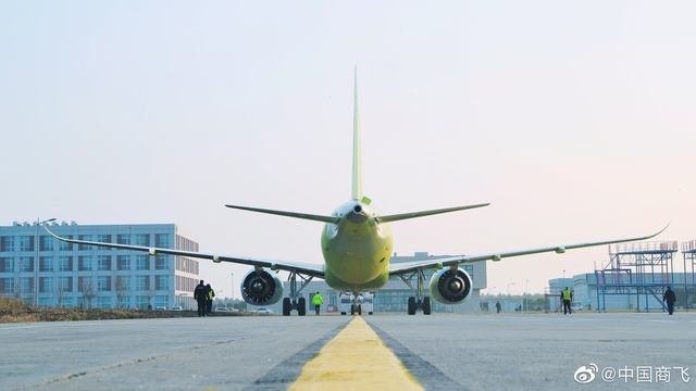 C919大型客机106架机完成首次飞行(5) 第5页