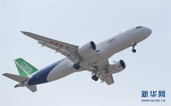 C919国产大型客机103架机首飞成功(2) 第2页