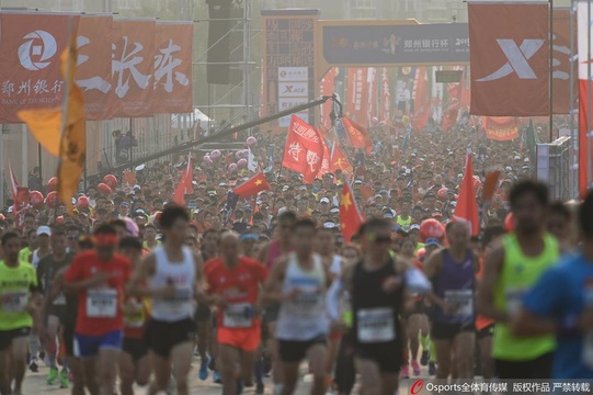 2019年郑州国际马拉松鸣枪开跑(2) 第2页