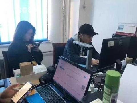 17岁辍学聋哑少女 利用社交软件诈骗大学生(2) 第2页