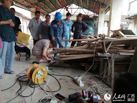 环江因暴雨停电用户全部恢复供电(4) 第4页