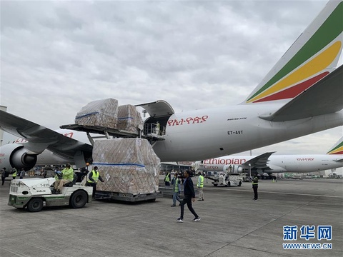 一批中国援助物资运抵埃塞俄比亚 第1页