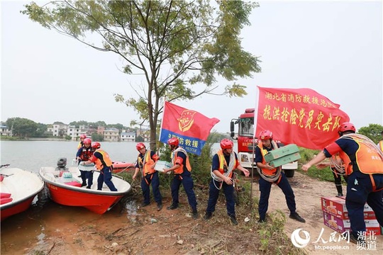 湖北消防166名指战员驰援江西防汛一线(6) 第6页