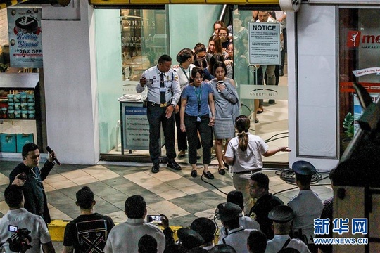 菲律宾首都商场遭劫持人质全部获释 第1页