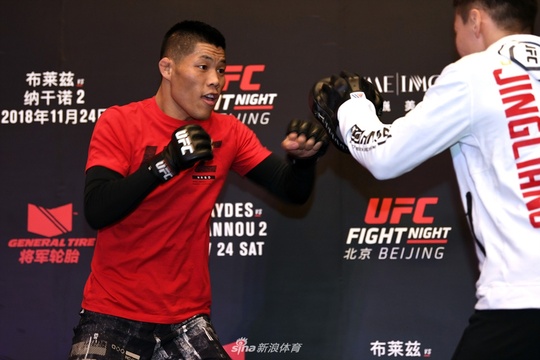 UFC北京赛公开训练精彩集锦(23) 第23页