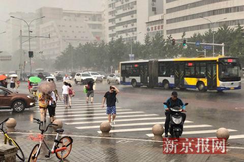 闪电大风冰雹雷阵雨齐现海淀 第1页