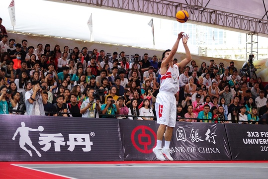 世界大学生3X3篮球赛开战(4) 第4页