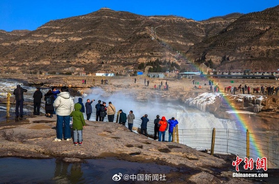 黄河壶口瀑布现冰凌素裹“彩虹戏水”景观(4) 第4页