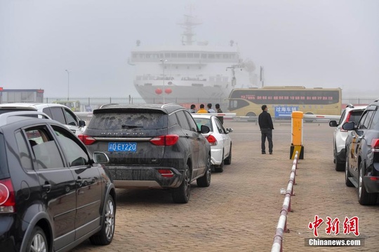 浓雾笼罩致琼州海峡停航 大批过海车辆滞留(7) 第7页