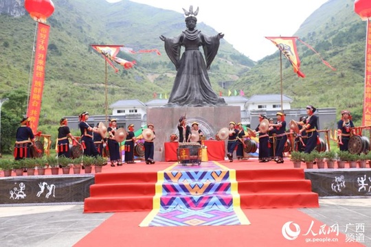 广西大化:祭祀始祖“密洛陀” 再现神秘布努瑶文化(8) 第8页