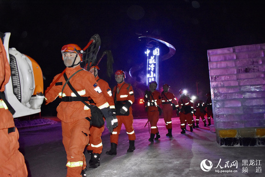 黑龙江大兴安岭:森林消防极寒夜训 实兵演练强本领 第1页