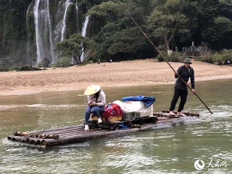 中越跨国瀑布将打造“一带一路”旅游合作标杆项目(11) 第11页