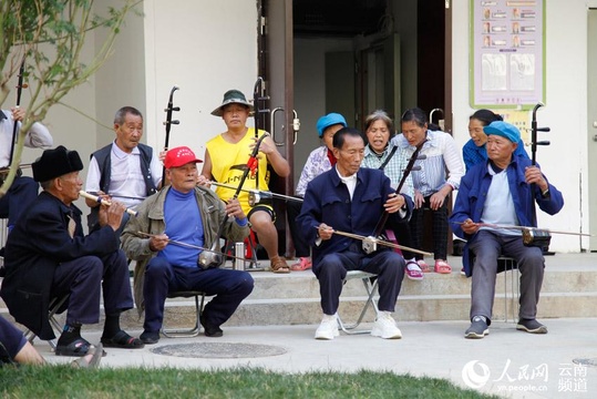 这个中心助搬迁户 圆安居梦 筑幸福家(3) 第3页