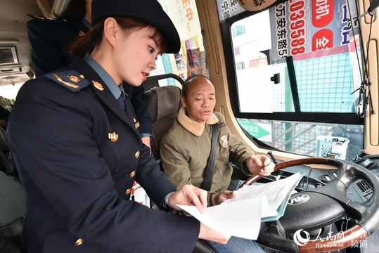 【新春走基层】福建宁德:“一村一策”让农民出行更便捷(4) 第4页