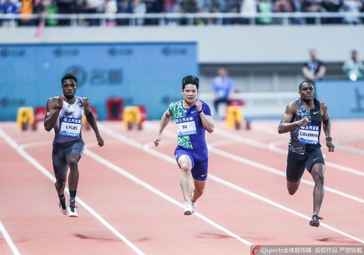 上海钻石联赛百米大战 苏炳添谢震业分获五六名(13) 第13页