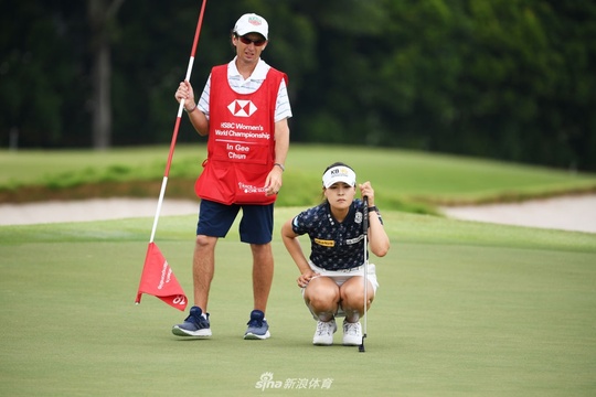 LPGA汇丰女子世锦赛阿瑞雅领先冲冠(5) 第5页