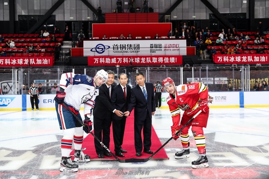 KHL万科龙用胜利开启赛季新阶段 第1页