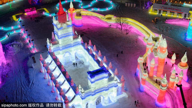 世界最大冰雪乐园 “长春冰雪大世界”开门迎客(7) 第7页