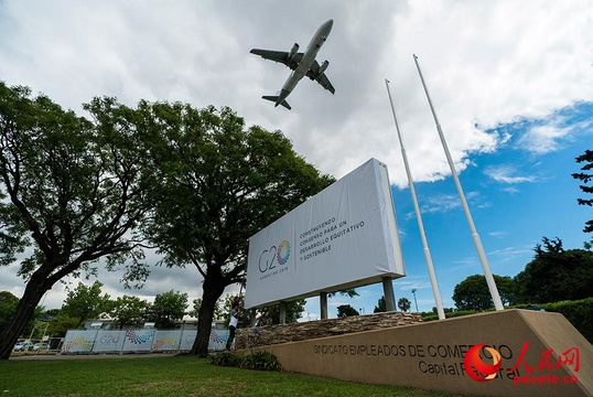 G20领导人第十三次峰会新闻中心正式开放 第1页