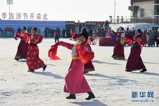 内蒙古克什克腾第十三届冬季旅游节开幕(2) 第2页