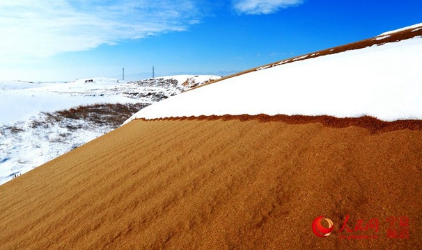 宁夏:冬韵沙湖醉美雪景(3) 第3页