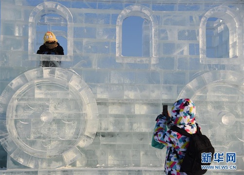 哈尔滨:冰雪世界迎新年 第1页