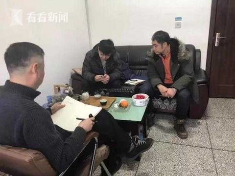 17岁辍学聋哑少女 利用社交软件诈骗大学生(4) 第4页