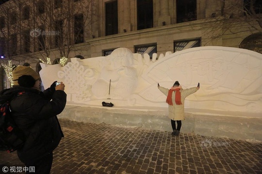 冰雕雪景扮靓哈尔滨老街 中央大街冰雪艺术节启幕 第1页