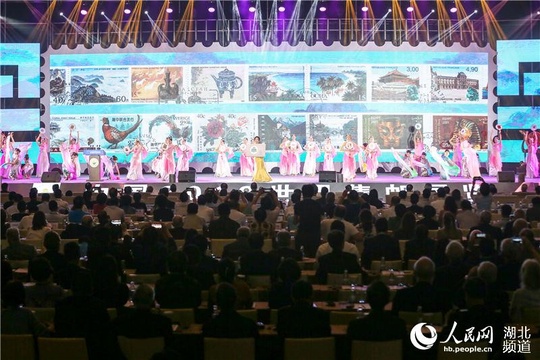 中国2019世界集邮展览在汉开幕 一大批珍品首次展出(7) 第7页