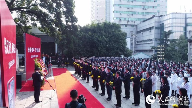 缅怀先烈功绩 弘扬爱国精神 武昌区开展烈士纪念活动 第1页