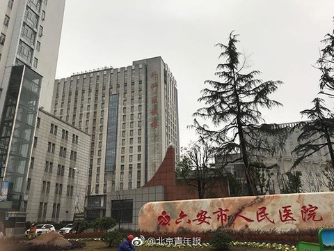 5旬患病夫妻跳河轻生 儿子哭诉:父母为给我们减负(3) 第3页