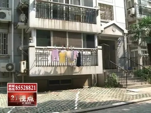 30岁已婚男子在群租房浴室装摄像头(4) 第4页