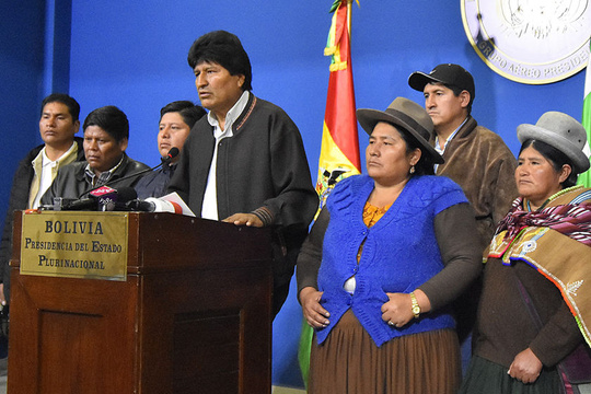 玻利维亚总统莫拉莱斯宣布辞职 反对者上街庆祝(2) 第2页