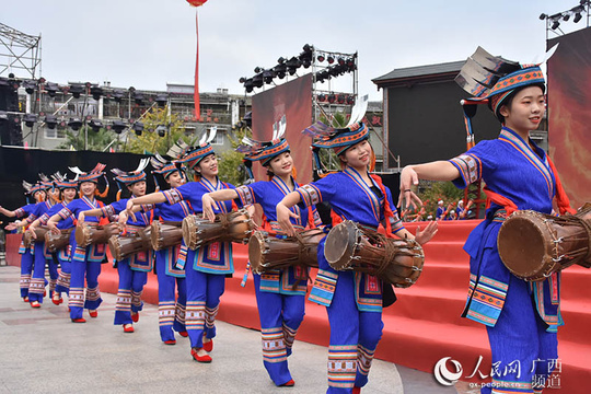 广西金秀县举行瑶族盘王节盘王祭祀大典 第1页