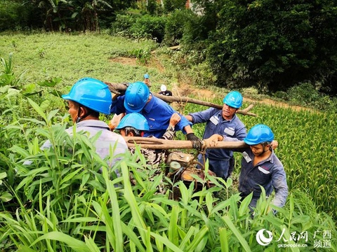 环江因暴雨停电用户全部恢复供电(3) 第3页