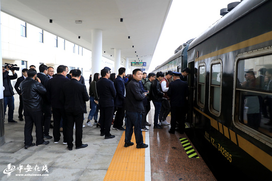 安徽庐铜铁路开行旅客列车(3) 第3页