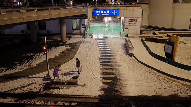 北京喜提初雪 晚间又飘鹅毛大雪(6) 第6页