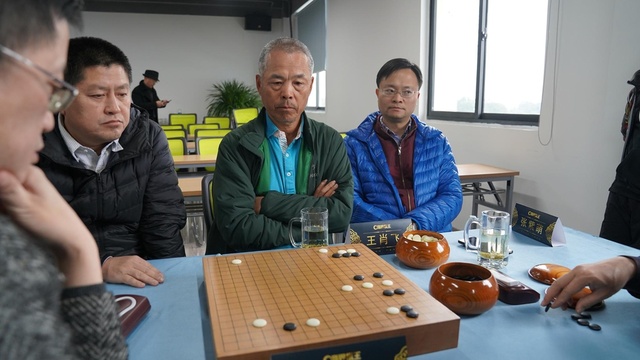 高清-2020“优普杯”川渝-北京商界棋王赛联棋激战现场(7) 第7页