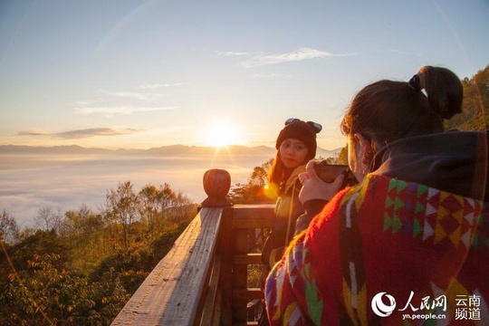 云南普洱:景迈山云海美不胜收(高清组图)(7) 第7页