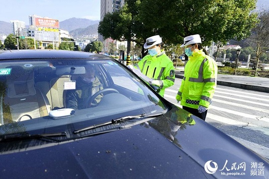 湖北保康:以战“疫”姿态 做警营女神(8) 第8页