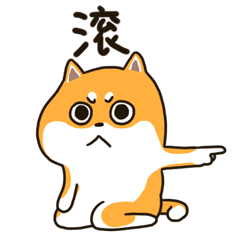 天线宝宝表情包 来自猫头鹰猫头鹰猫头鹰的图片jpg,513x493,221kb,261