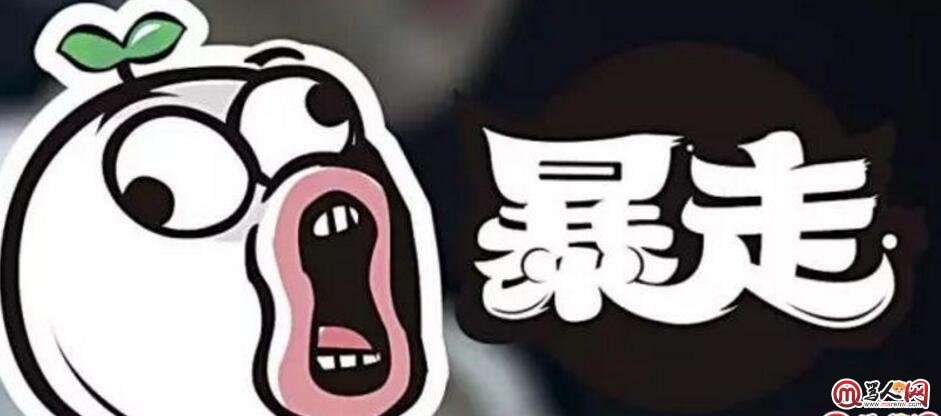 最火的骂人如何骂人让人无法还嘴骂人的最高境界的句子高智商的骂2