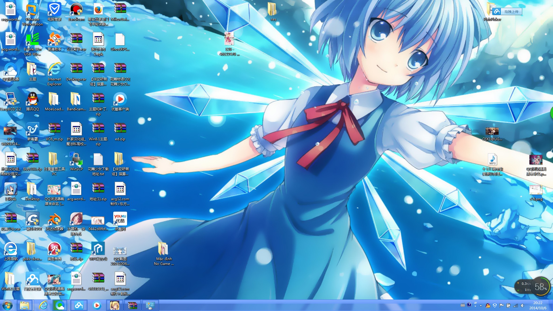 231kb,288_250向前跑励志win7主题jpg,600x375,134kb,399_250win10娘