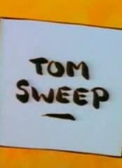 清洁工汤姆