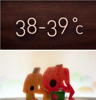 38-39°C