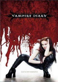 吸血鬼日记